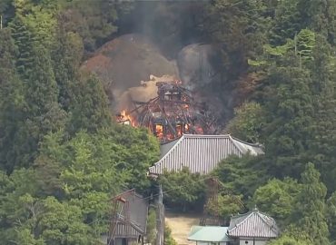 Tempel mit Ewiger Flamme auf Miyajima: Brand zerstört Reikado-Halle