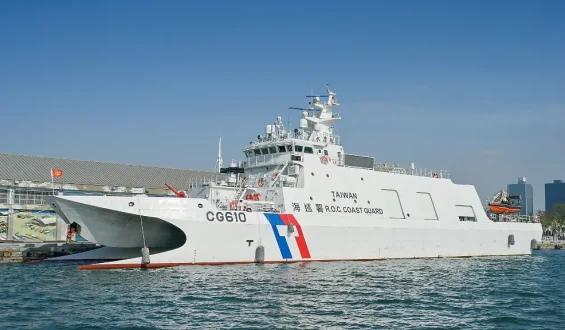Streit um Pratas-Inseln: Taiwan und China in verbaler Konfrontation