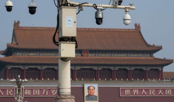 Überwachung in China: Ausländer im Fokus