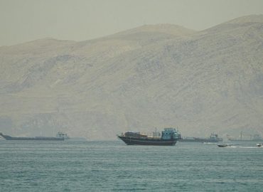 US-Angriffe auf iranische Ziele trotz Waffenruhe