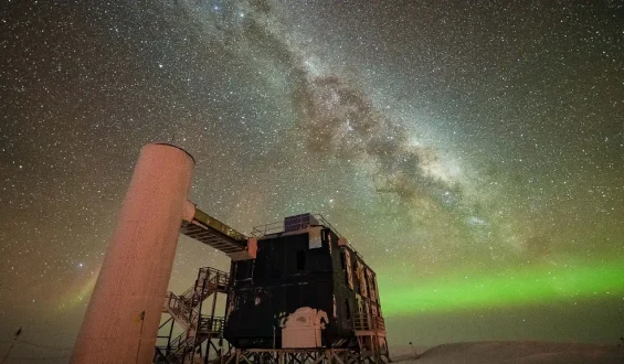 Rätselhafte Überreste einer alten Galaxie in der Milchstraße