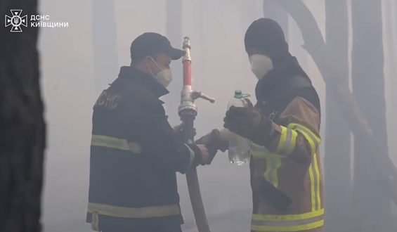 Waldbrand in Tschernobyl: Lage unter Kontrolle