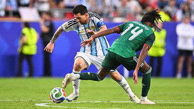 Neuigkeiten und Höhepunkte der Fußball-WM 2026