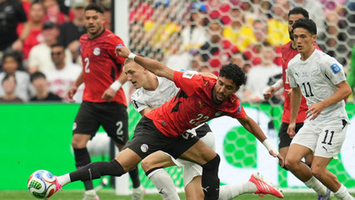 Fußball-WM 2026: Wichtige Ereignisse und Nachrichten im Überblick