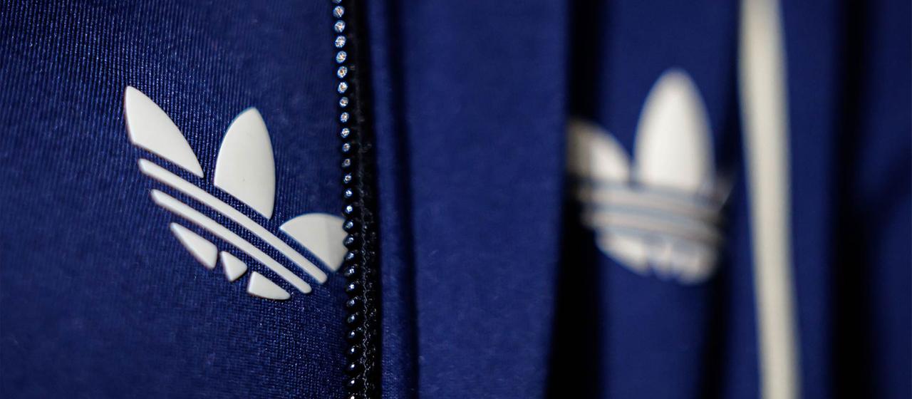 Marktbericht: Adidas-Aktie und das WM-Aus der deutschen Mannschaft