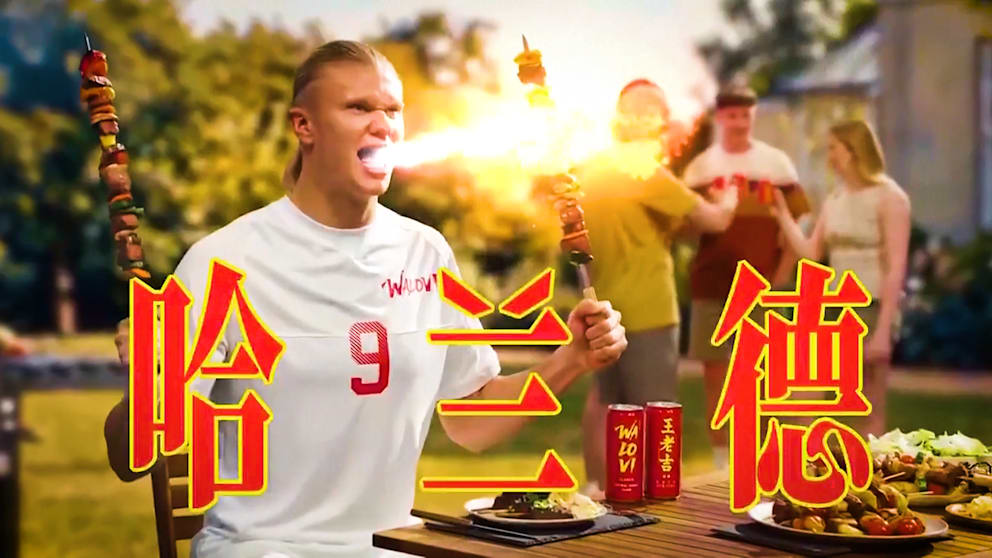 Erling Haaland in einer chinesischen Getränkewerbung