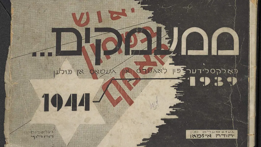 Wertvolles Liederbuch aus der Holocaust-Zeit in Sydney wiederentdeckt