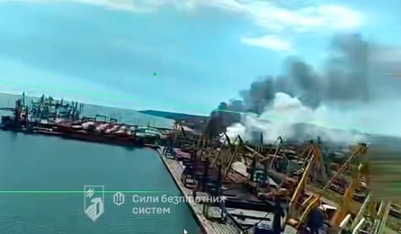 Ukraine legt Hafen Mariupol lahm