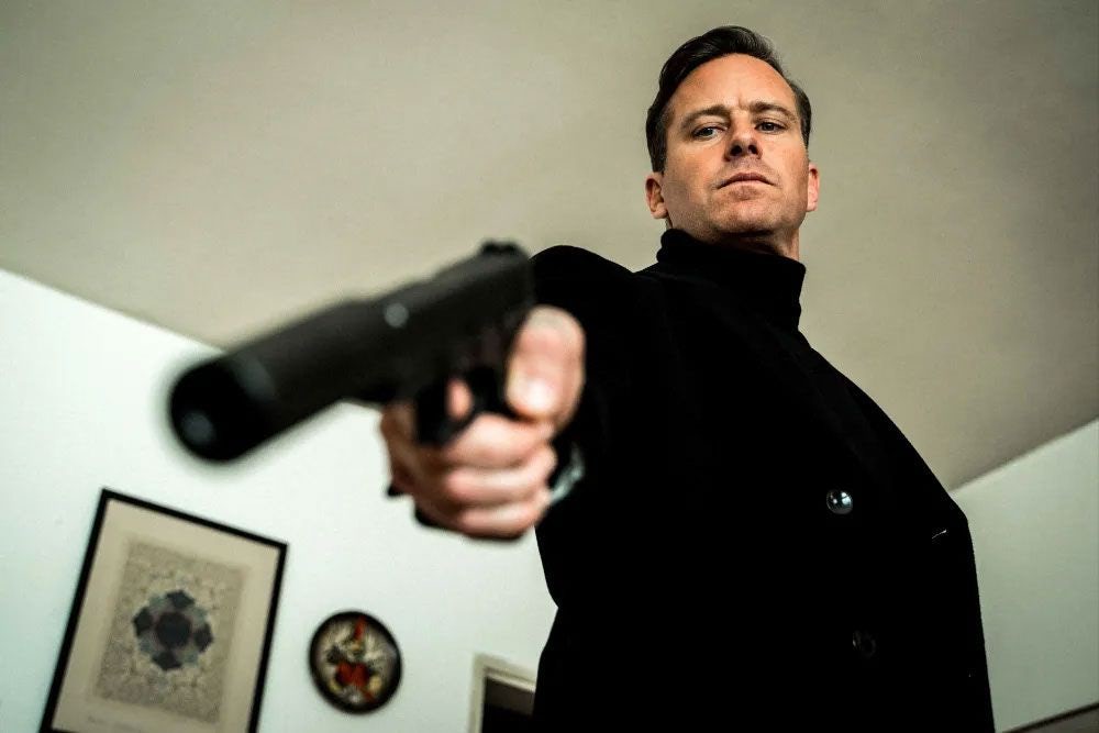„Citizen Vigilante“: Eine Analyse des umstrittenen Films