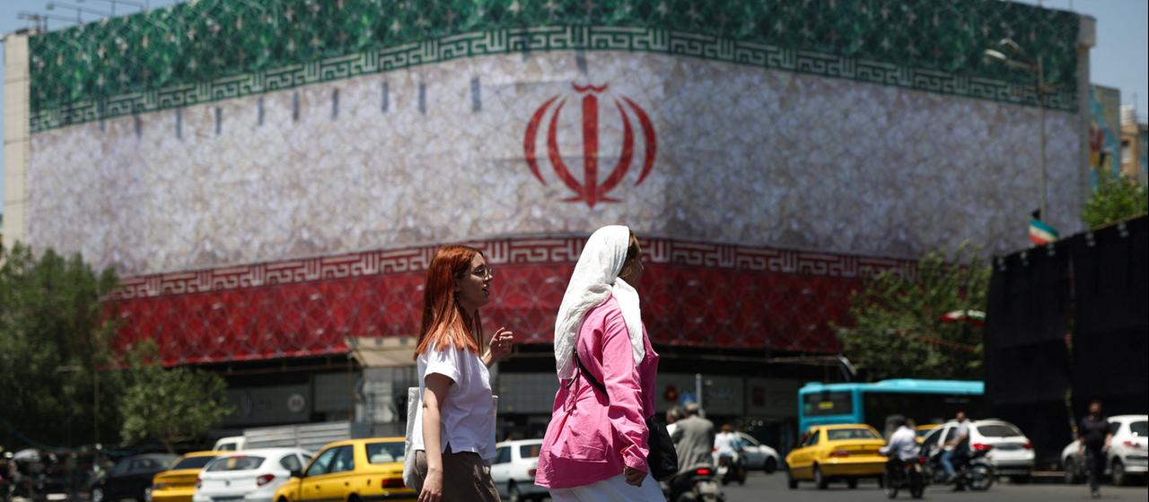 USA und Iran: Absichtserklärung in Aussicht