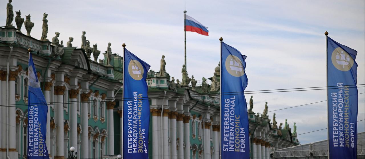 Drohnenangriffe auf Russland während Wirtschaftsforum