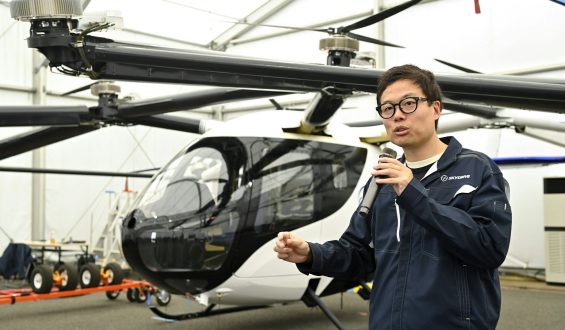 Fliegende Autos und die Zukunft des Skydrive-Projekts