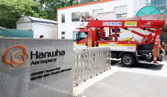Explosion in südkoreanischer Rüstungsfabrik fordert Leben