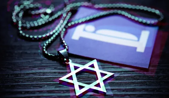 Antisemitische Hotelabsage sorgt für Empörung in Bayern