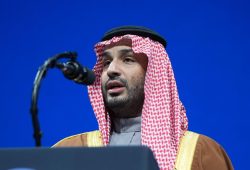 Saudi-Arabien erreicht strategisches Atomabkommen mit den USA