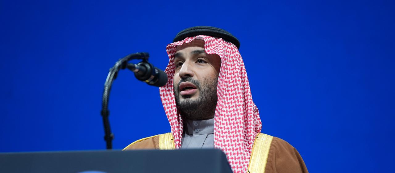 Saudi-Arabien erreicht strategisches Atomabkommen mit den USA