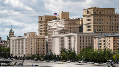 Aktuelle Entwicklungen im Konflikt zwischen Russland und der Ukraine