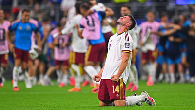 Aktuelles zur Fußball-WM 2026 in Nordamerika
