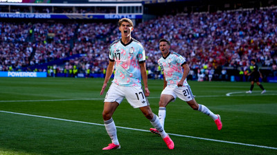 Liveblog zur Fußball-WM: Aktuelles und Hintergründe