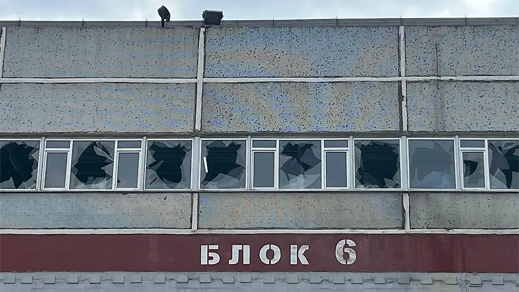 Spannungen um AKW Saporischschja nach Drohnenangriff