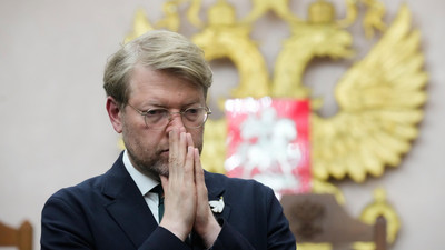 Aktuelle Entwicklungen im Ukraine-Konflikt vom 10. August 2026