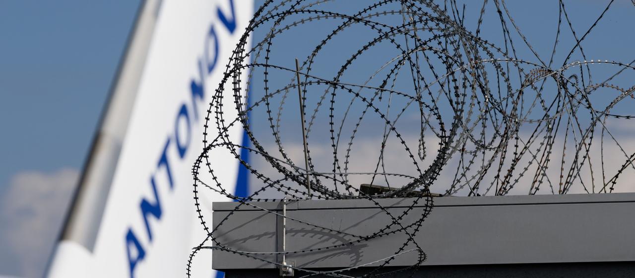 Rechtliche Bewertung des Drohnenvorfalls am Flughafen Leipzig/Halle