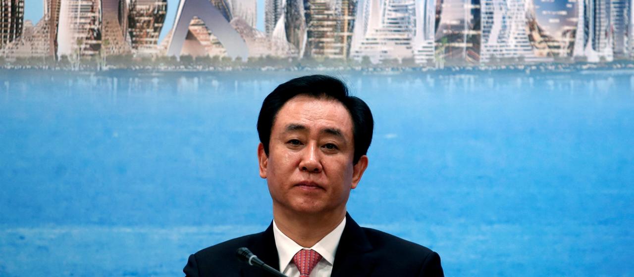Urteil gegen Evergrande-Gründer: Xu Jiayin zu lebenslanger Haft verurteilt
