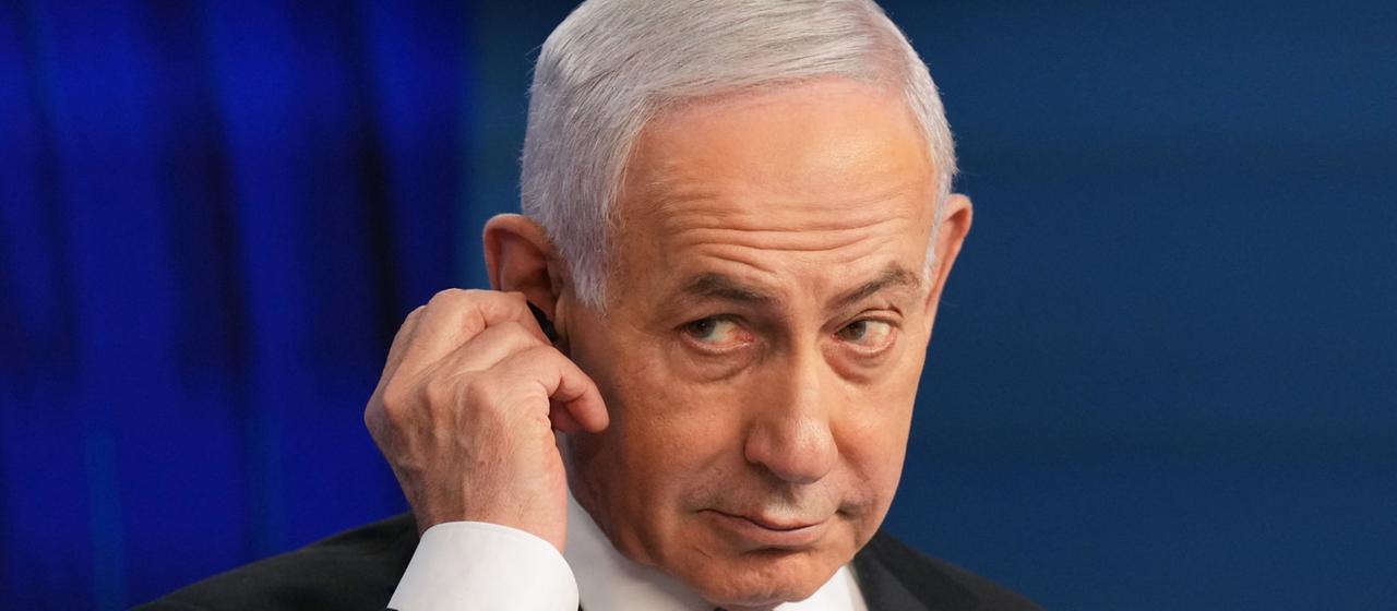 US-Präsident Trump und die Entwaffnung des Gazastreifens: Israel äußert Sicherheitsbedenken