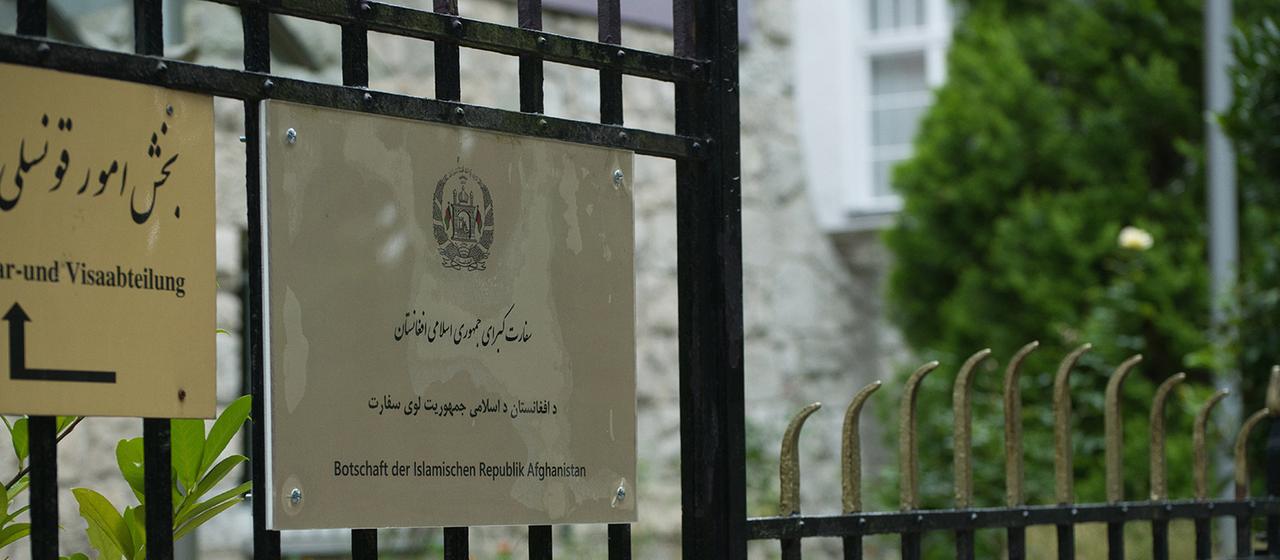 Taliban-Delegation in Deutschland zur Vorbereitung von Abschiebungen