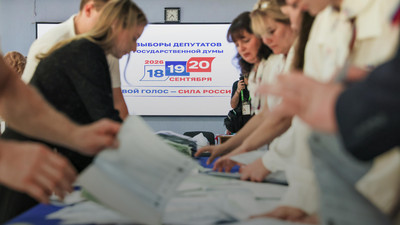 Wichtige Ereignisse im Zusammenhang mit dem russischen Angriff auf die Ukraine