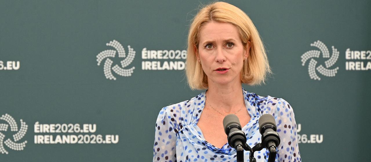 EU beschließt Sanktionen nach Anschlagsversuch in Leipzig