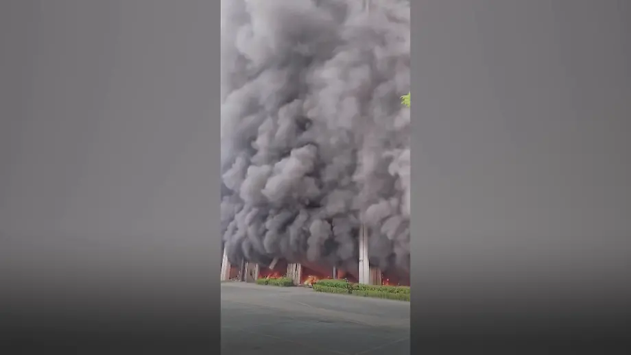 Feueralarm in Hangzhou