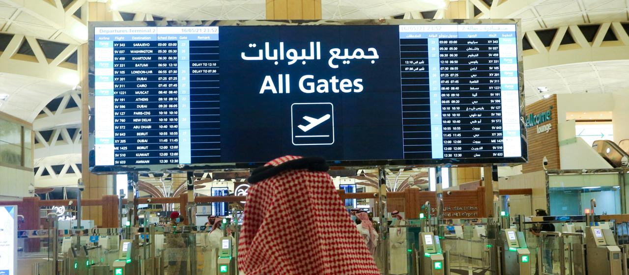 Angriff auf Flughafen in Riad: Zwölf Tote und zahlreiche Verletzte