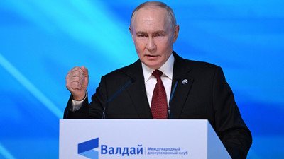 Berichte über den russischen Angriffskrieg gegen die Ukraine
