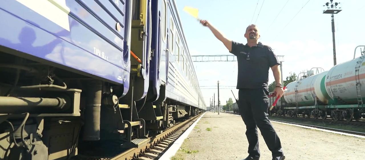 Der gefährliche Alltag der ukrainischen Eisenbahn